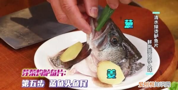 豆腐这样做营养好吃味道棒