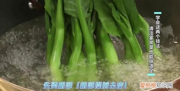 豆腐这样做营养好吃味道棒