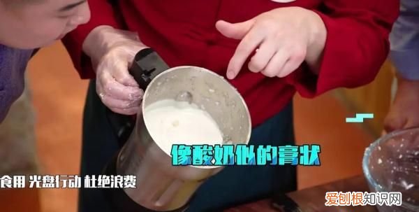 豆腐这样做营养好吃味道棒