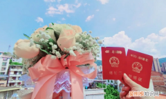 官宣什么意思，官宣是什么意思