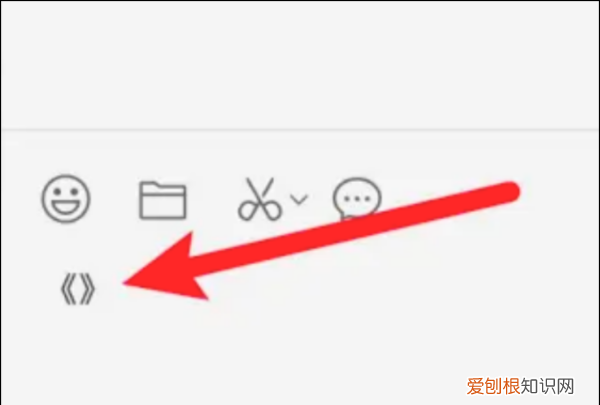 书名号在电脑上怎么打，书名号在电脑上要怎样才能打出