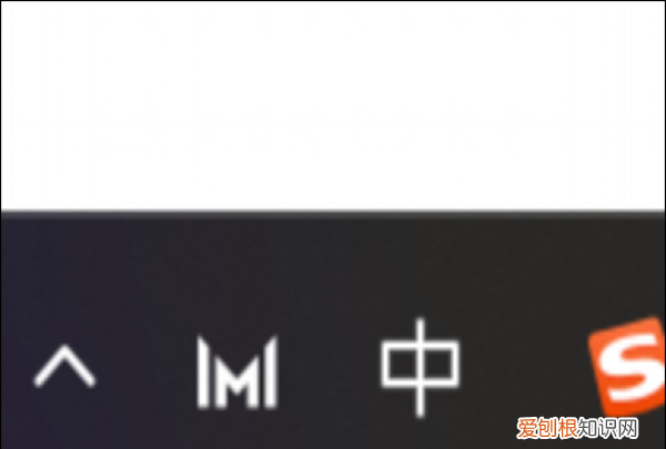 书名号在电脑上怎么打，书名号在电脑上要怎样才能打出