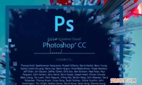 ps应该如何画曲线,ps里怎么画曲线虚线