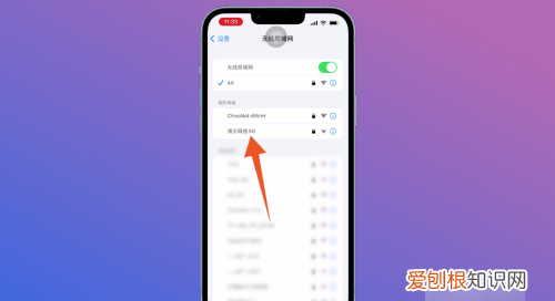 优酷应该如何投屏,手机里的优酷怎么转到电视里播放视频