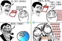 春节小笑话简短，不走留着过年 怎么幽默回复