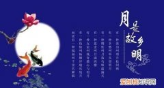 绿水环流的意思解释