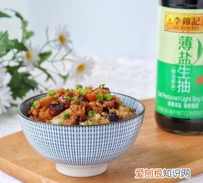 芋头腊肠焖饭要糯米还是大米好吃