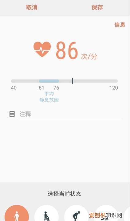 三星手机怎么检测手机功能，三星手机第三方软件打不开
