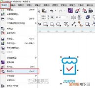 cdr怎么导出源文件，cdr应该怎样才可以导出