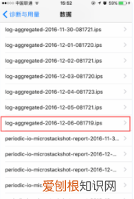 手机如何查手机电池容量,怎么查安卓手机电池健康度