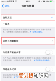 手机如何查手机电池容量,怎么查安卓手机电池健康度