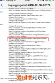 手机如何查手机电池容量,怎么查安卓手机电池健康度