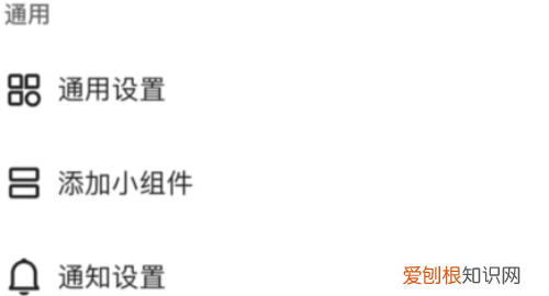 快手直播回放如何删除，快手直播唱歌需要什么设备