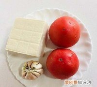 西红柿炖豆腐的做法，西红柿和豆腐怎样做好吃