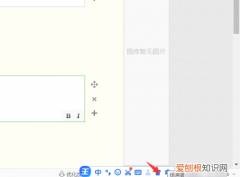 怎么把电脑音量调大，电脑声音怎么调大到200