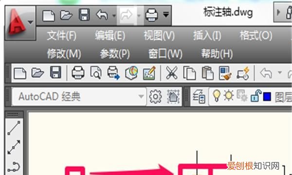cad连续标注应该怎么操作