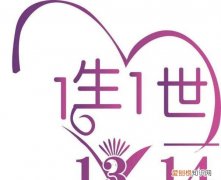 微信红包怎么发520，微信上如何发520红包