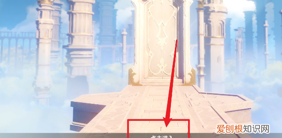 原神小王子寻找任务怎么做，《原神》中小王子的黑猫在哪里找到