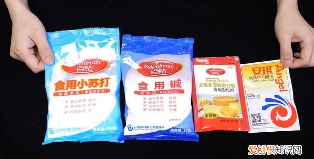 膨松剂是用小苏打还是酵母粉