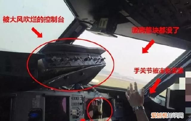 万米高空电影想表达什么 万米高空是什么电影