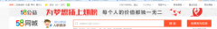 58同城要怎样发布信息，怎么在58同城发布卖物信息
