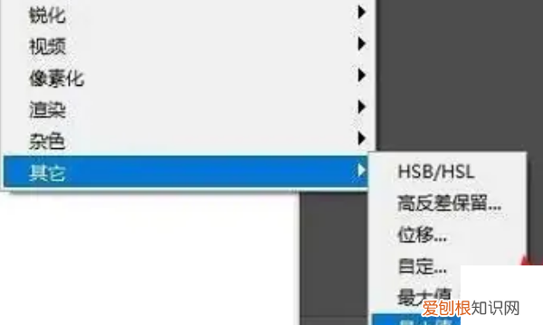 ps怎么把路径变成线条，ps要怎样才能把照片变成线稿