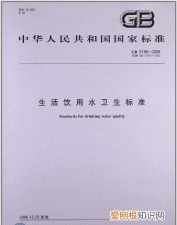 喝水对人体的重要性,你知道吗?