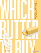 测评14款黄油哪块才是甜品师首选
