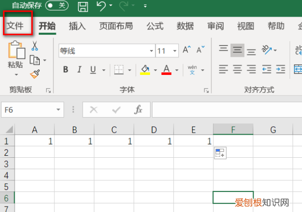 word打印预览在哪看,word怎么预览打印效果