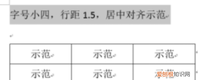 excel表格出问题怎么恢复