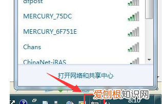 电脑应该怎么使用手机热点上网，笔记本电脑如何用手机热点上网