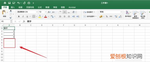 如何快速删除Excel空行，如何快速删除excel多余表格