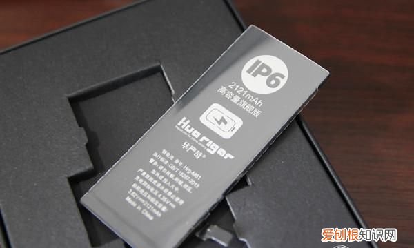 iphone 6更换大容量电池