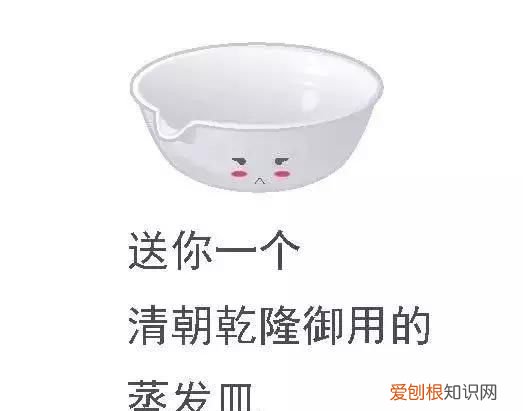 化学之家常见的化学实验仪器