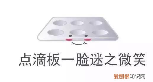 化学之家常见的化学实验仪器