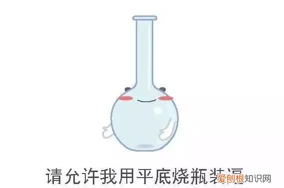 化学之家常见的化学实验仪器