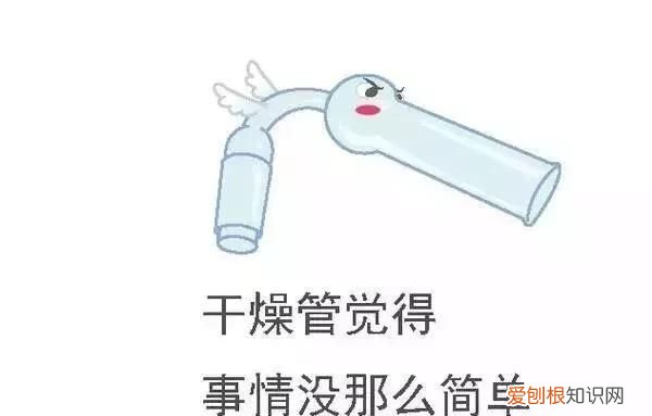 化学之家常见的化学实验仪器