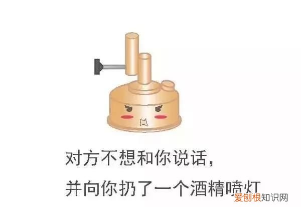 化学之家常见的化学实验仪器