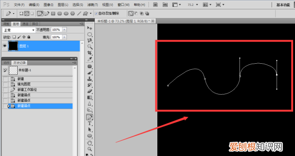 如何在ps里面画曲线，ps里怎么弄弯曲的线条图片