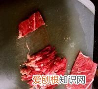 洋葱炒牛肉丝图片真实 洋葱炒牛肉丝