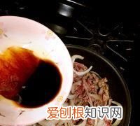 洋葱炒牛肉丝图片真实 洋葱炒牛肉丝