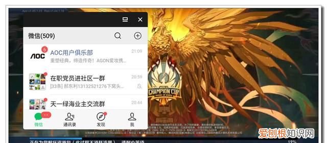 #玩机技巧#详解「便捷辅助」功能