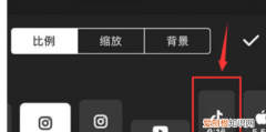 抖音屏幕比例如何调整大小