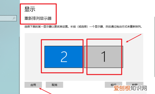 电脑怎么开两个窗口，怎么在电脑上分屏两个界面快捷键