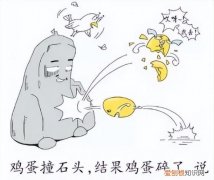 八年级第七章《力》单元测试题,八年级下册物理第七章力的计算题