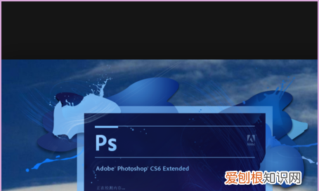 ps暂存盘已满怎么解决，ps打不开暂存盘已满怎样处理