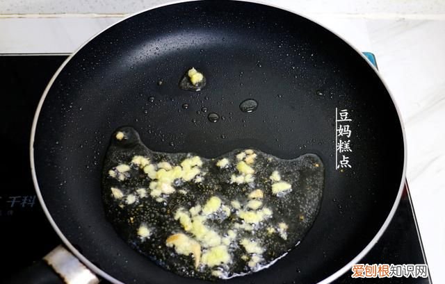 炒豆腐,加上这3样一起炒,好看又下饭的菜