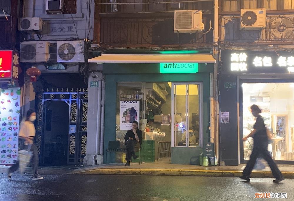 早C晚A是什么梗