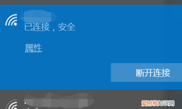 如何设置win0电脑ip地址，怎么设置固定ip地址上网