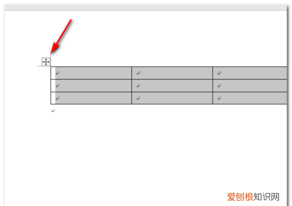 Word表格的复制与粘贴技巧